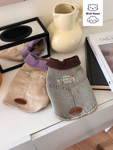 Wuli Hana Original Pet Clothes Doggie Denim Vest Plush Cat Warmth Embroidery Pet Clothing Cotton Jacket for Dogs And Cats