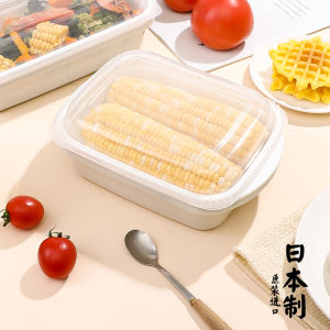 Large Capacity Microwave Steamer Basket Corn Steamer Buns Steamer Microwave Oven Special Use Kitchen Tool Sanada Brand
