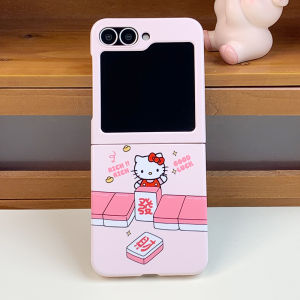 Kitty Cat Design Ultra-Thin Full-Coverage Samsung Galaxy Z Flip7 Phone Case Foldable Screen Protective Shell Cute Girls Style