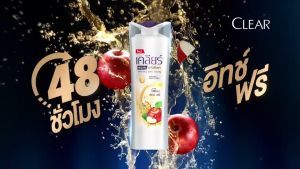 ส่งฟรี ✅ CLEAR Shampoo แชมพูสระผม เคลียร์ แชมพูหัวปั้ม แชมพูขจัดรังแค ขนาด 370-400 มล