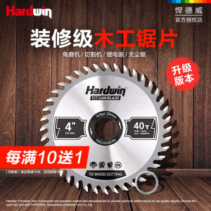 Hard Alloy Woodworking Saw Blade for Angle Grinder 4/5/7/8/10 Inch Cutting Machine Wood Cutter Durable Electric Saws