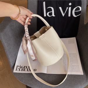 MY&FSNH | Soft Leather Bucket Bag Hand Shoulder Crossbody