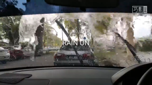 Blujay Rain On/Rain Repeller Autowax Tyre Protector