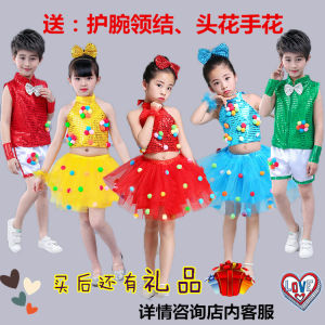 เงาเลื่อมชุดเต้นรําเครื่องแต่งกายโรงเรียนประถมศึกษา นักเรียน Puffy < Ne2> ชายหญิงเสื้อผ้าประสิทธิภาพ Jazz Dance