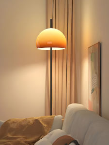 HAOXIANGJIA | Vintage Bauhaus Style Mushroom Floor Lamp for Living Room Ambience