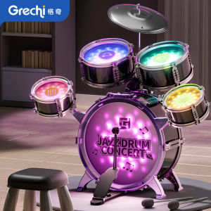 Beginner Child Friendly Drum Set