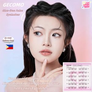 DazHom 【Local Delivery】GECOMO Glue-free False Eyelashes Sunflower Cat Genie Natural Simulation Fine Stem Grafting Glue-free Lower Eyelashes Female Eyelashes