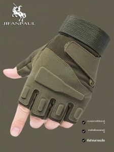 JIFANPAUL | Anti-slip Durable Half Finger Gloves
