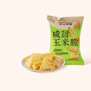 AUNTEA JENNY | Bánh Ngọt Mặn Bắp Cải Giòn