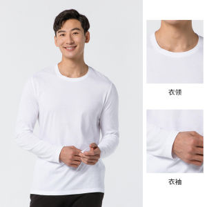 Decathlon Mens Long Sleeve T-Shirt Pure Color Cotton Running Sweatshirt Base Shirt White Casual Warm Sports Top