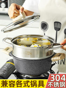 Dày Dặn Lưới Hấp Bằng Thép Không Gỉ 304 Giá Hấp Chảo Nhỏ Lớp Phân Vùng Cấp Thực Phẩm Lưới Lưới Đa Năng Cao