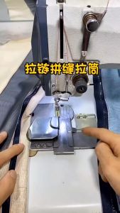 Cử tra dây kéo ghép mí mẫu mới (TẶNG ỐC GẮN CỬ) sử dụng cho máy may công nghiệp