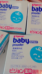 Pigeon Baby Powder Pressed 45g **นำเข้าจากญี่ปุ่นเท่านั้น** #แป้งเด็กอัดแข็ง #พีเจ้น #Pigeon