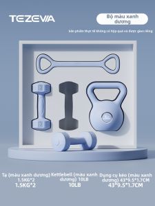 TEZEWA | Tạ Kettlebell Tập Thể Dục cho Nữ 2kg