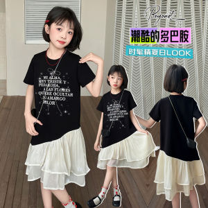 Princess Style Short Sleeve Dress Childrens Summer Fashionable Girls Dress Big Toddler Kids Clothing Casual Style Cotton Blend