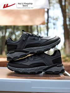 Warrior | Breathable Shock-Absorbing Multi-Use Sport Shoes