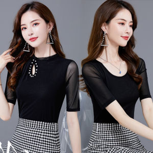 Dance Mesh Slim Fit Base Shirt T-shirt Womens Half Sleeve Summer Low Collar Inner Wear Western Style Slimming Square Dance Top