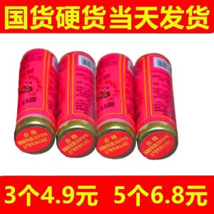 Moisturizing Old Fashioned Face Oil Hand Cream Horse Oil Lip Balm Stick Hand Care Deeply Nourishing Moisturizer for Dry Cracked Skin