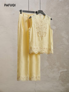 PAFUQI | Relaxing Casual Rich Aesthetic Embroidered Goose Yellow Vest 2 Pieces Set