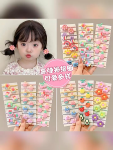 ยางรัดผมเด็กน่ารักและไม่ทำลายเส้นผม ยางรัดผมขนาดเล็กมีความยืดหยุ่นและทนทาน