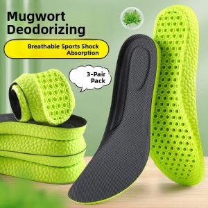 LINGMIAO | Comfortable Anti-Pain Thickening Insoles