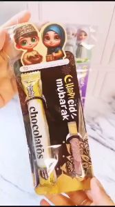 PAKET 10 PCS AMPLOP LEBARAN 2025 UNTUK SNACK DAN UANG