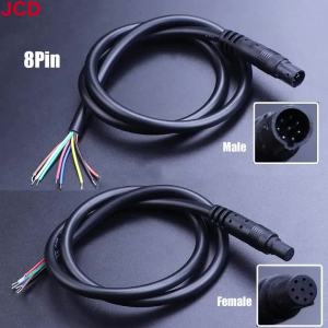 JCD | 8Pin Camera Lùi Xe Cáp Cho Xe BMW Nam Nữ Đầu Đơn Kết Nối Lái Xe Ô Tô Đầu Ghi Khí Quyển Đèn Cáp 5V 12V 20V 30V