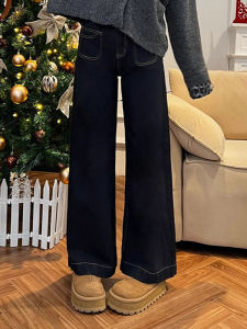 Quần Jeans Denim Xanh Đậm Cạp Cao Cho Nữ Mùa Xuân Quần Ống Rộng Ôm Dáng Quần Jeans Denim Cạp Cao Thường Ngày Cho Nữ