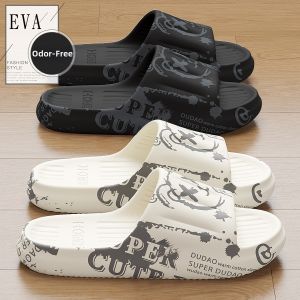Molly | Comfortable Anti-Odor Non-slip Indoor and Outdoor Mens Slippers