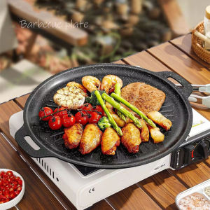 34CM Outdoor Barbecue Plate Round Non-Stick Grill Pan Korean Barbecue Plate Steak Grill Pan Camping Frying Pan Kitchen Cookware