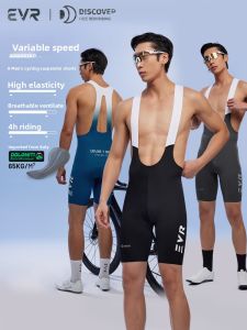 evr | EVR Mens Cycling Shorts Breathable Quick Dry Road Bicycle Shorts Spring Summer Collection Sweat Absorbent One Piece Design