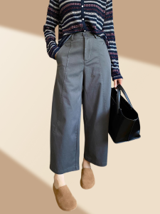 High Waist Wide Leg Casual Pants Womens Pear Shape Body Balloon Pants Autumn New Style Korean Loose Fit Slimming Trousers