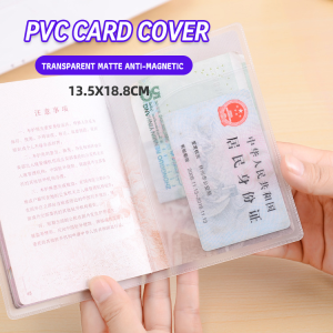 MaxPlus Card Cover PVC IC Card Cover License Card Cover Bank Card Cover Transparent matte anti-magnetic ID