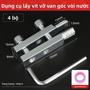 DAIENGONGJU | Bộ Dụng Cụ Tháo Vít Gãy Đa Năng Cường Độ Cao Mới Cho Vòi Nước Và Van Góc