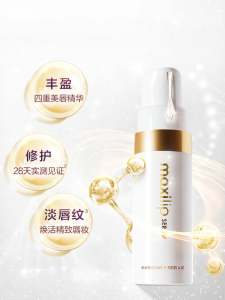 MENTHOLATUM | Anti-Wrinkle Moisturizing Hydrating Lip Balm