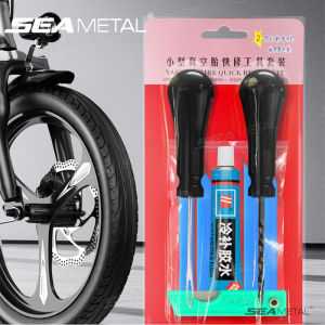 SEAMETAL Tire Repair Glue Motorcycle Bike Vacuum Tyre Puncture Repairing Rubber Adhesive Tyre Quick Repair Tool Kit