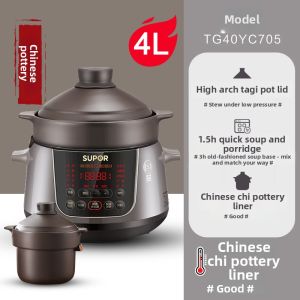 Supor | High Power Multi-function Smart Reservation Cooking Large Capacity Electric Stew Pot