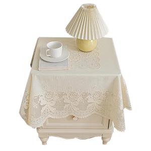 Meirenpeizi | White Dust-Proof Tablecloth for Tea Table Bedside Cabinet Rectangular and Round Tables