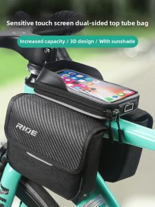 TOOKTRO | Cycling Bag Storage Accessory