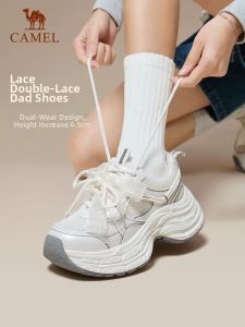 CAMEL | Elevating Chunky Dad Shoes Retro Fashion