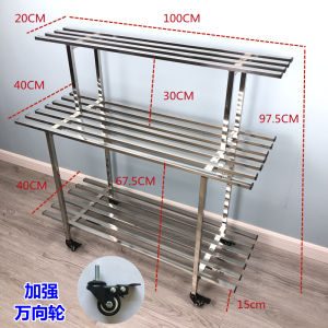 Indoor Stainless Steel Flower Stand Outdoor Balcony Living Room Floor Multi-Layer Ladder Wrought Iron Orchid Succulent Plant Jardiniere