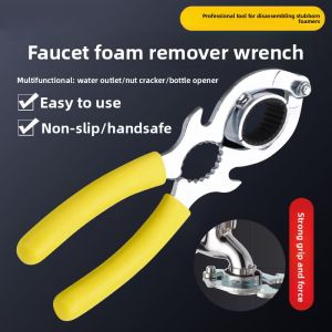 NIANXU | Universal Circular Mouth Pipe Wrench for Aerator Disassembly