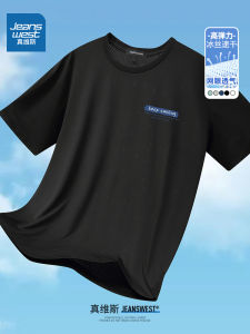 Jeanswest Ice Silk Mens T-Shirt Short Sleeve Breathable Sweat Absorbent Summer New Style Fashionable Casual Top