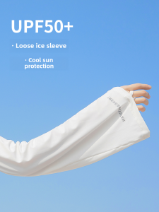 Loose Ice Silk Sun Protection Sleeve Covers Womens Style Driving Practice UV Protection Arm Covers Breathable Cooling Sleeve