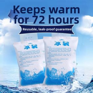 FEIZHUXIANSEN | Reusable Water-filled Ice Gel Pack For Food Preservation