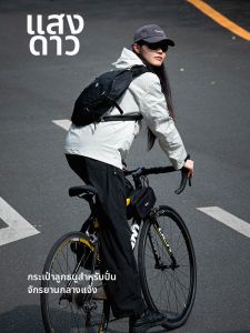 GYXX | Balo Dạng Ngực Nhẹ Ngoài Trời