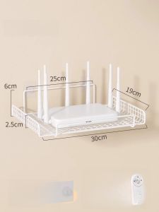 Router Placement Bracket Wifi Storage Box Wall Mounted Holder No Drilling Required Cable Organizer Family Storage Tools