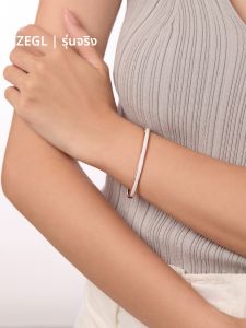 สร้อยข้อมือ ZEGL ซิลเวอร์ 925 ประดับเพชร CZ ประดับเพชร สร้อยข้อมือแฟชั่นสำหรับผู้หญิง ชุบเงิน ชุบทอง ชุบเงิน