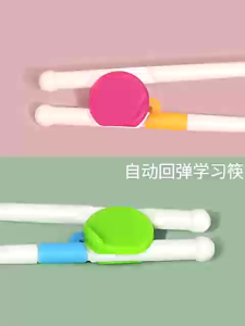 Training Chopsticks Animal Sumpit Bayi dan Anak Learning Latihan Perlengkapan Makan