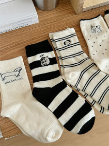 Cute Cartoon Dog Pattern Cotton Socks Womens Mid-calf Striped Socks Breathable Moisture-wicking All-season Comfortable Socks